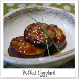 茄子のじゃがいも詰め、てりやきソース