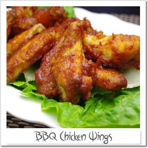 バーベキュー・ウィング