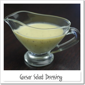 シーザーサラダ・ドレッシング