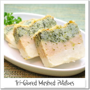 3色マッシュポテト