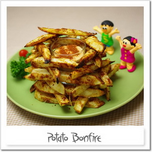 ポテトのキャンプファイアー