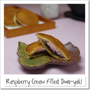 ラズベリークリームのどらやき