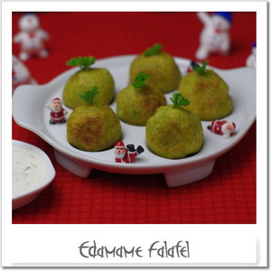 枝豆ファラフェル