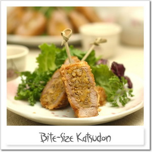 一口カツ丼　～カツ丼インサイドアウト～