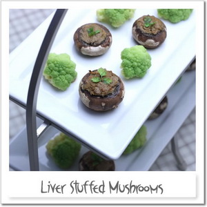 レバー・マッシュルーム