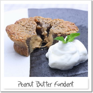 ピーナツバターフォンダン