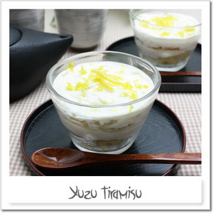 ゆずティラミス