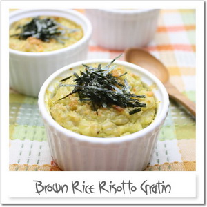 沢庵とアボカドの玄米リゾット、グラタン仕立て