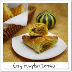 かぼちゃのカレーパイ
