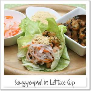 サムギョプサル in レタスカップ