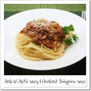 秋刀魚と栗のボロネーゼ風