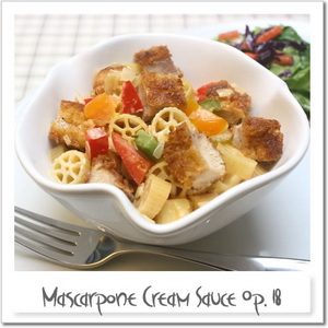 マスカルポーネソース変奏作品18番、～ルイジアナスタイル～