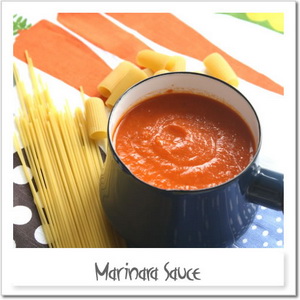 マリナラソース