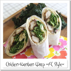 チキン南蛮ラップサンド～ＦＣスタイル～