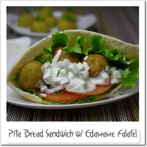 枝豆ファラフェルのピタサンド