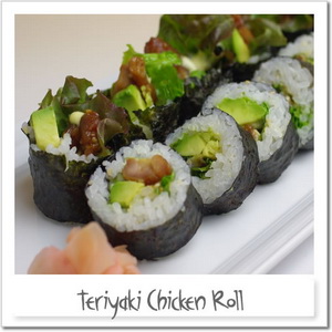 照り焼きチキンロール