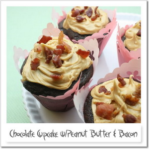 ベーコンとピーナツバターのチョコレートカップケーキ