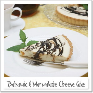 バルサミコ酢とマーマレードのレアチーズタルト