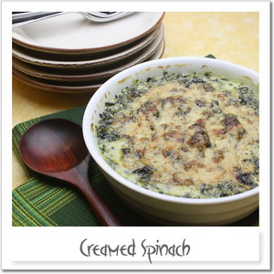 クリーミーほうれん草
