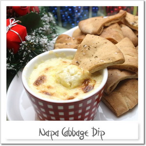 白菜ディップ