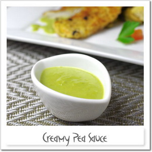 グリーンピースソース