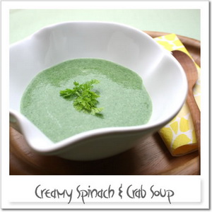 ほうれん草とカニのクリームスープ