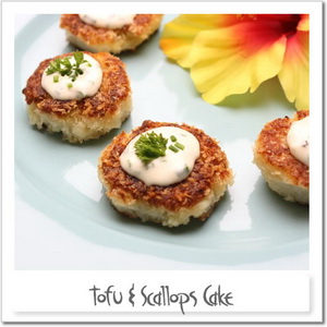 豆腐とホタテのひとくちコロッケ