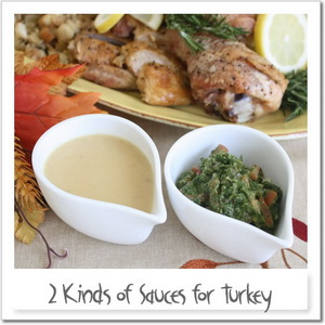 ターキー用ソース2種
